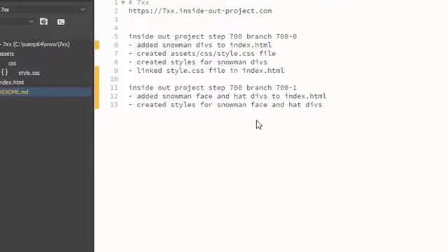 inside out – STEP 700.1 | Merge to Master смотреть онлайн