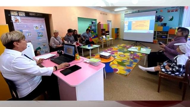 Стажировочная площадка 28 11 2023 смотреть онлайн