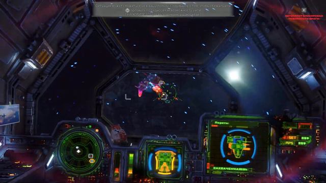 Rebel Galaxy Outlaw: часть вторая смотреть онлайн
