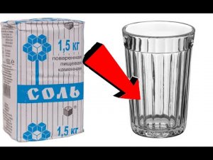 Как избавиться от поноса за 3 минуты!.mp4