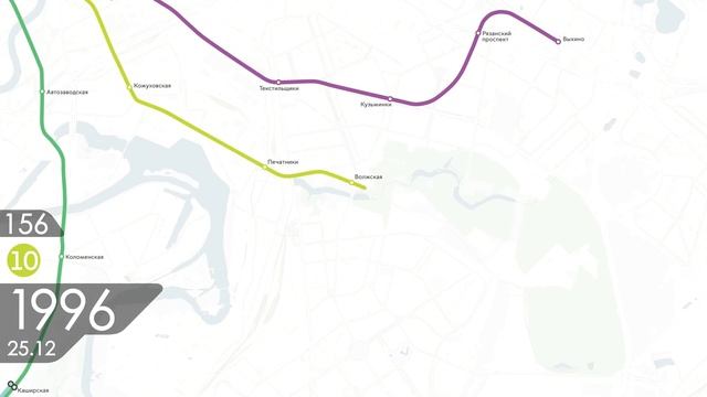 История Московского Метро смотреть онлайн