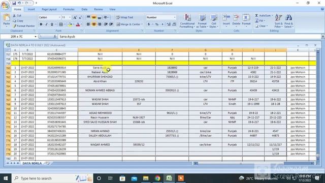 Method how to fill empty cell in excel sheet смотреть онлайн