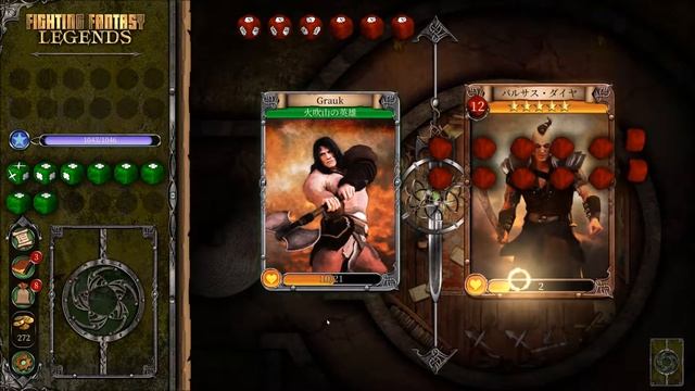 ＃7【Fighting Fantasy Legends】TRPG【PC】 смотреть онлайн