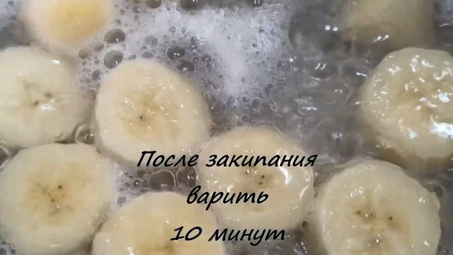 Прикорм для детей?. Первое банановое пюре???. С 5 месяцев.? смотреть онлайн