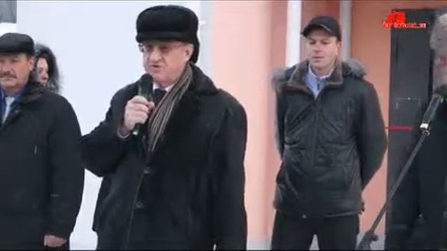 Церемония открытия дома