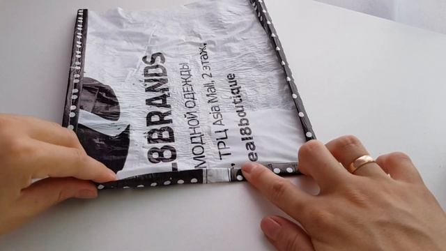 ☆DIY☆ Сумка шоппер из пакетов своими руками ? Shopper bag from plastic bags ? смотреть онлайн