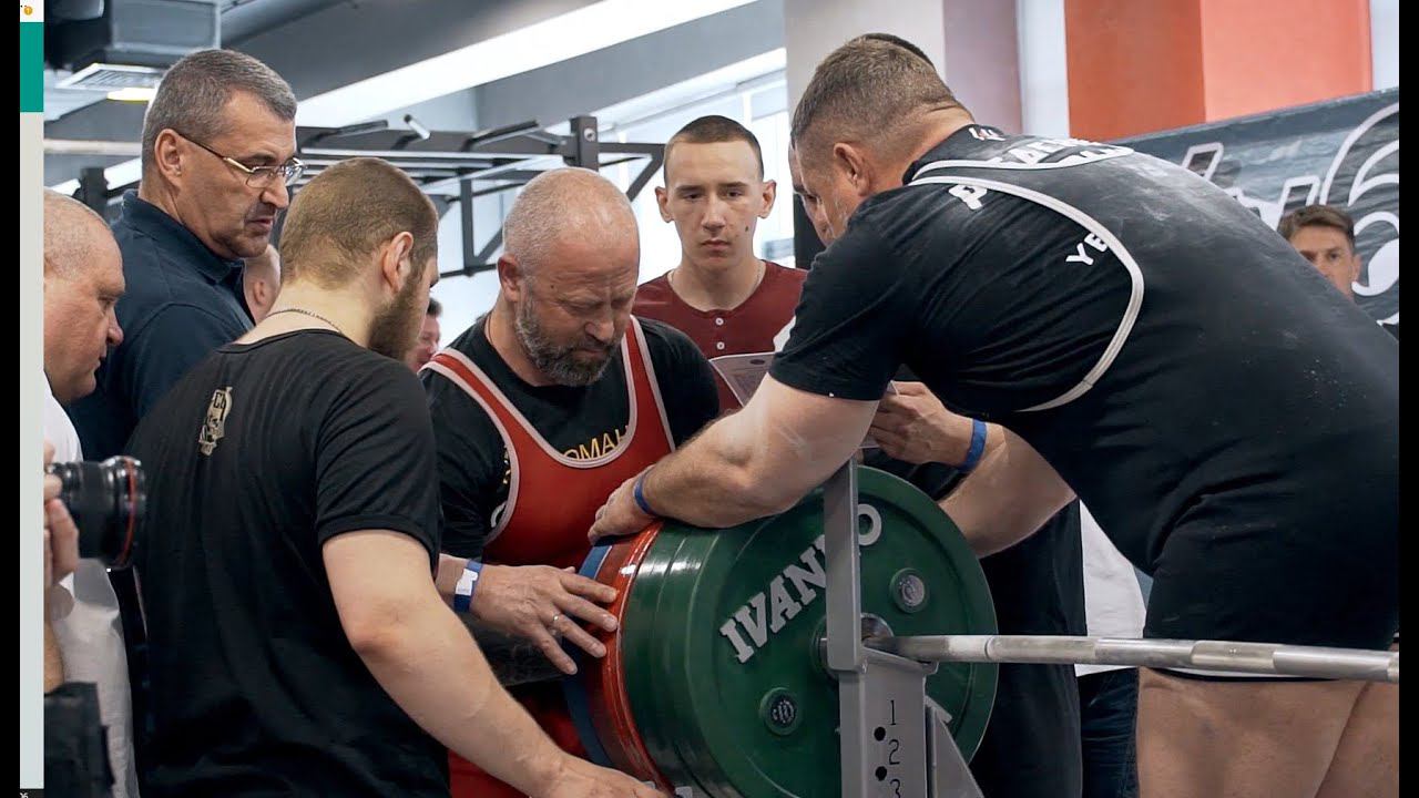 405 КГ ОТ ГРУДИ. В Екатеринбурге установили рекорд России по жиму лежа | СИЛОВЫЕ ВИДЫ СПОРТА | HD смотреть онлайн