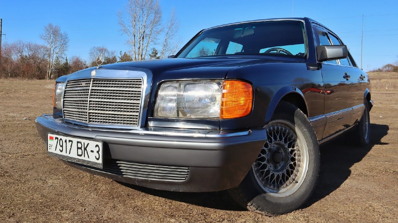 Люксовый Cедан 80-ых Mercedes-Benz S-Class W126. // Штучный Экземпляр #4