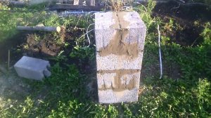Столбики под веранду