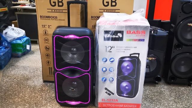 Eltronic EL-1212A предпродажная проверка едет в гор Армавир для Жавлонбека смотреть онлайн