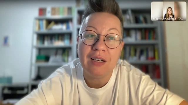 Марина Илалова: Как развивать таланты? смотреть онлайн