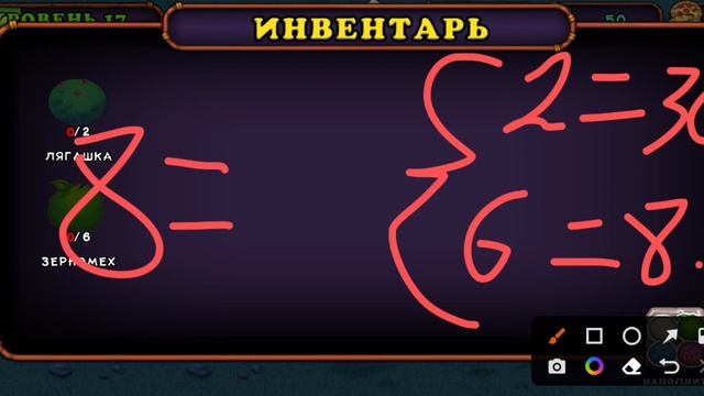 Какая ферма лудше? Ферма зинтов или ферма брампов?