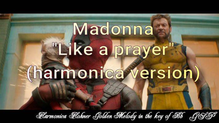 ГГ - Madonna "Like a prayer" (версия для губной гармоники). смотреть онлайн
