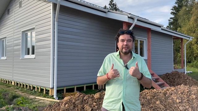Наружные инженерные сети смотреть онлайн