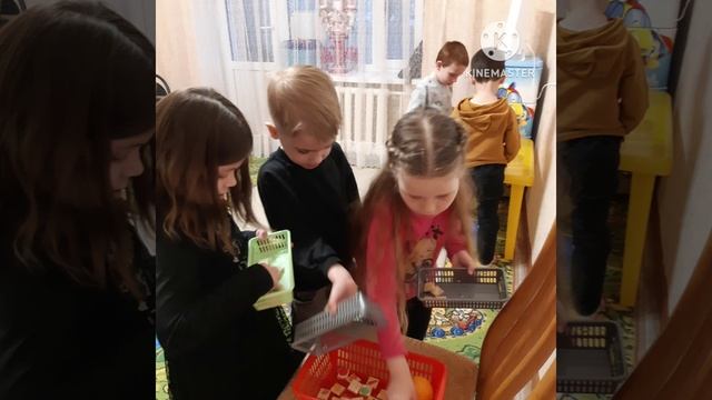 Подготовка к школе