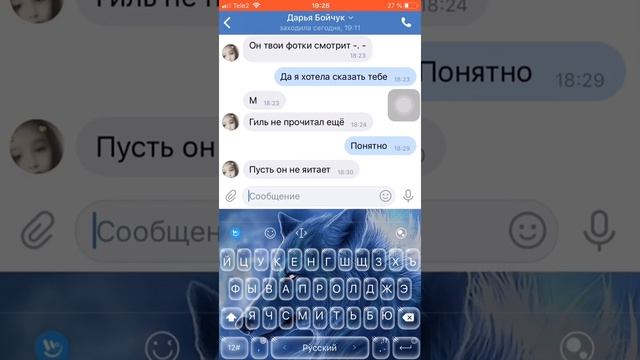 Как сделать ссылки под словами и смаликами. )! смотреть онлайн