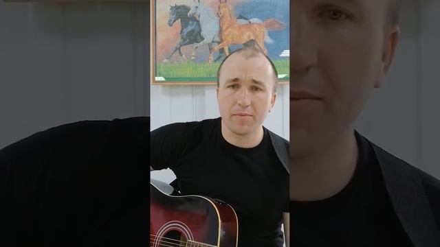 Бери шинель пошли домой/кавер под гитару/Александр Король смотреть онлайн