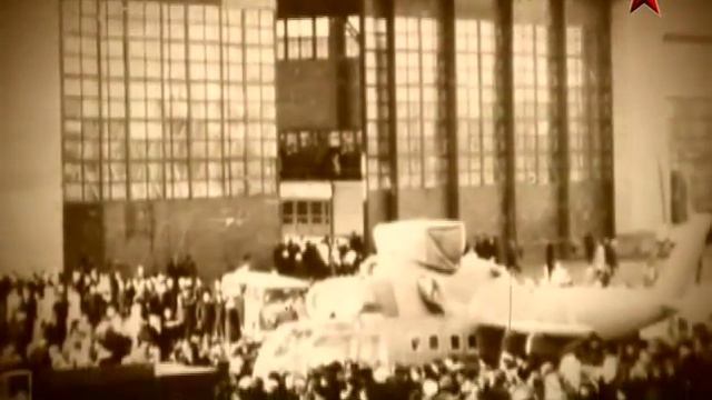 Ми 24  Винтокрылый боец  История продолжается 1 2
