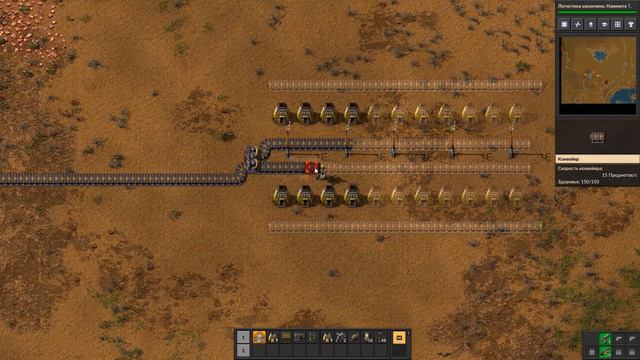 Терпим крушение !  Прохождение Factorio 1.0 (Релиз) #1