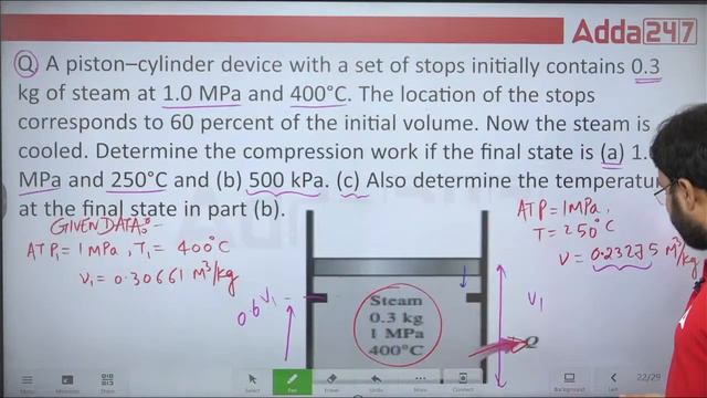 GATE 2023 Preparation | GATE Thermodynamics Lecture | Unskippable Topics | Pure substance #4 смотреть онлайн