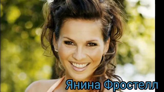 Красавицы Финляндии смотреть онлайн