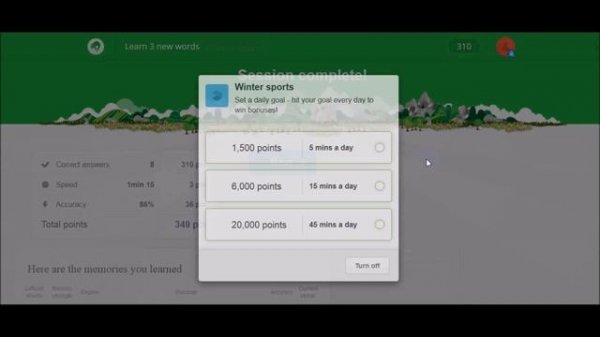 Как создавать свой словарь для изучения иностранных языков с помощью memrise