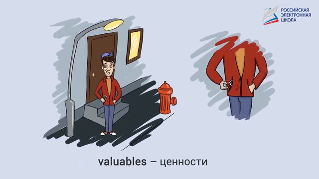 Better safe than sorry смотреть онлайн