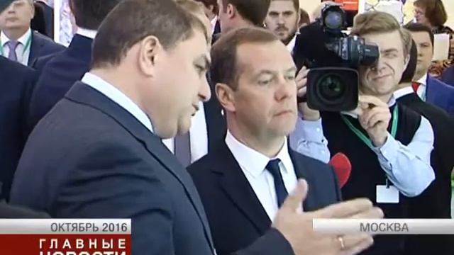 Орловщина на "Золотой осени - 2017" смотреть онлайн