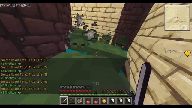 MineZ Desert Canyon Sanctuary Complete SOLO смотреть онлайн