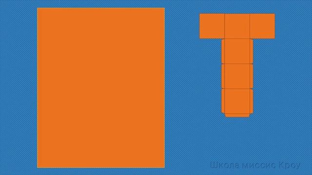 Как сделать куб из бумаги. Развёртки куба смотреть онлайн