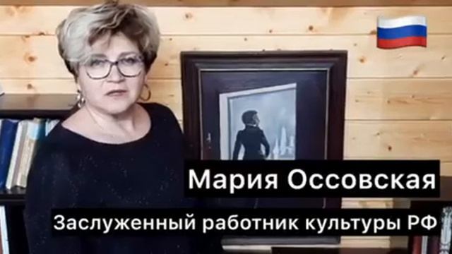 6 июня - Пушкинский день смотреть онлайн
