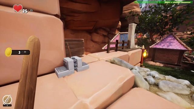 Полное прохождение игры игры Supraland | Мы красный народ! смотреть онлайн