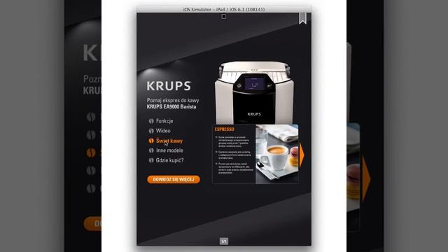 Krups - interaktywna reklama na tablety смотреть онлайн