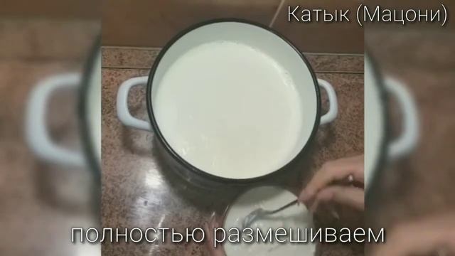 Кулинарные Испытания