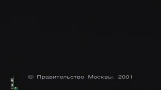 Ниро Вульф и Арчи Гудвин. Летающий пистолет (1 из 9)
