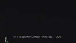 Ниро Вульф и Арчи Гудвин. Летающий пистолет (1 из 9)