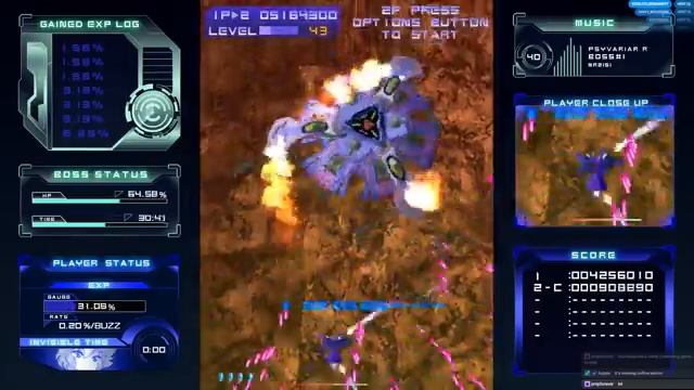 shortish Psyvariar Delta first look strim [stg] смотреть онлайн