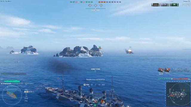 Фонд Подари Жизнь. Внесем Маленькую лепту новый ак World of Warships смотреть онлайн