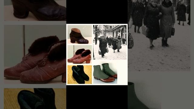 #ОБУВЬ в #СССР #ностальгия #shorts смотреть онлайн