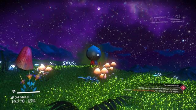 No Man's Sky Исследуем галактику. Райская планета Old Eden III (Индий, Парафиний, Серебро) смотреть онлайн