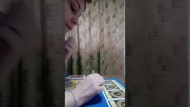 Позвонит, напишет?