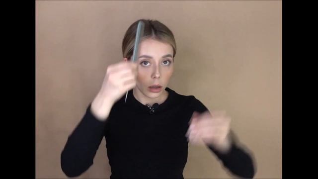 КАК СДЕЛАТЬ ПУЧОК ЗА 3 МИНУТЫ ??? ЗНАКОМСТВО, ПЕРВОЕ ВИДЕО смотреть онлайн