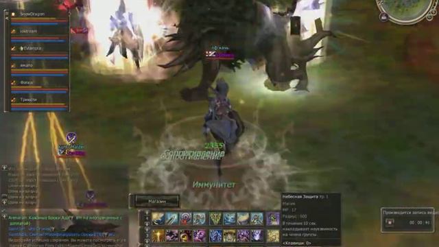 Capture 2011 11 01 19 32 09 411 смотреть онлайн