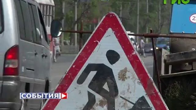 Глава Самары Дмитрий Азаров встретился с руководителями компаний, занимающихся дорожным ремонтом смотреть онлайн