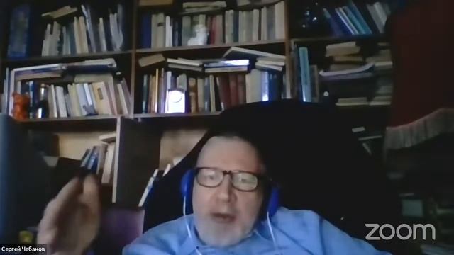 Общая и частная методология. Лекция 20.04.2021 смотреть онлайн