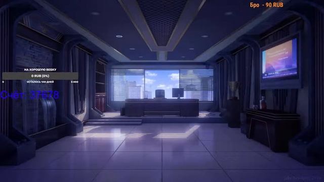 ?СТРИМ?Radmir Rp 14/CSGO/ЧАТ смотреть онлайн