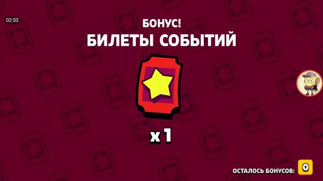 Самое худшее открытие в brawl stars и mortal Kombat смотреть онлайн