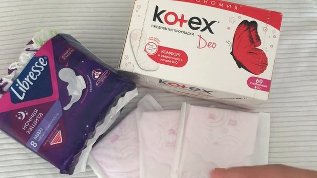 ?ИСТОРИЯ МОИХ ПЕРВЫХ МЕСЯЧНЫХ?первые месячные?