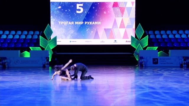 IDO World Champions | Olga Baltcer & Artem Rayzing | Latin Show Duo | RU смотреть онлайн