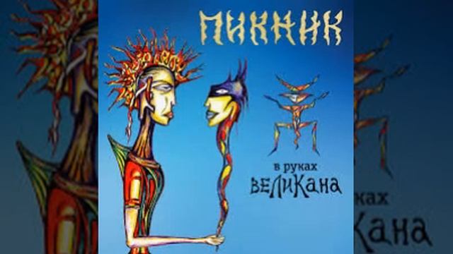 ЛИЛОВЫЙ КОРСЕТ смотреть онлайн